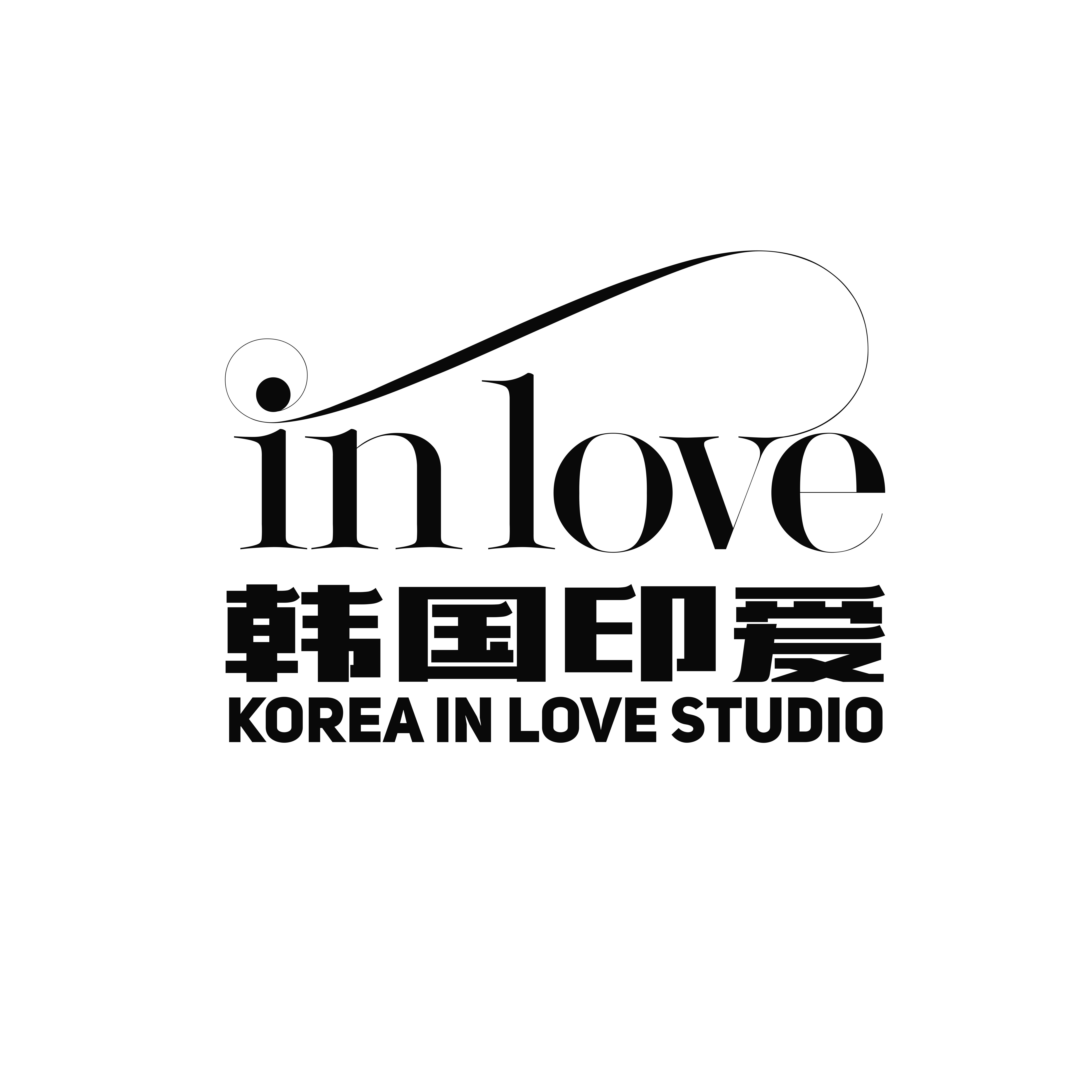 韓國(guó)印愛(ài)婚紗攝影（馬鞍山店）