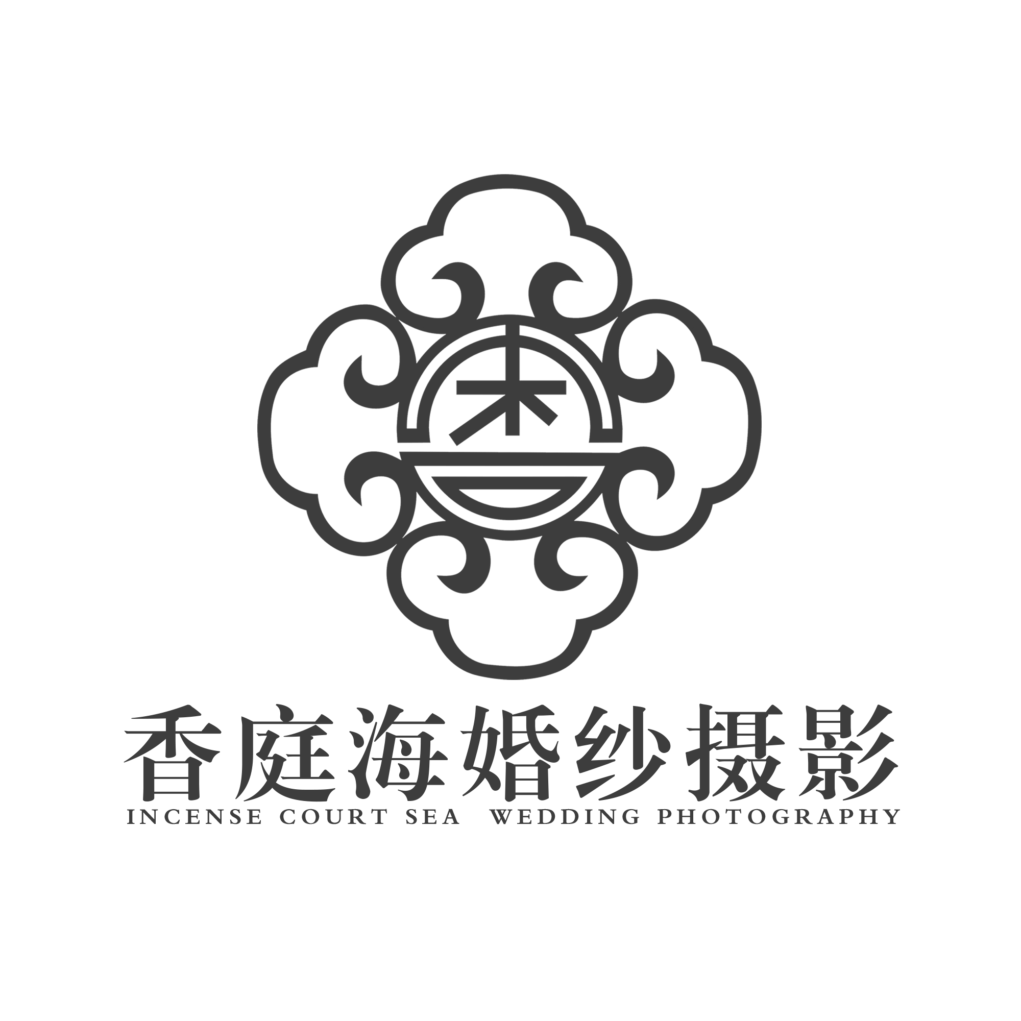 香庭?；榧啍z影