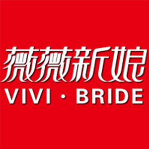 衡陽薇薇新娘&middot;出門旅拍