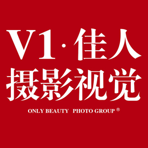 佳木斯V1費(fèi)加絡(luò)婚紗尊爵會館