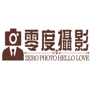 梅州零度婚紗攝影