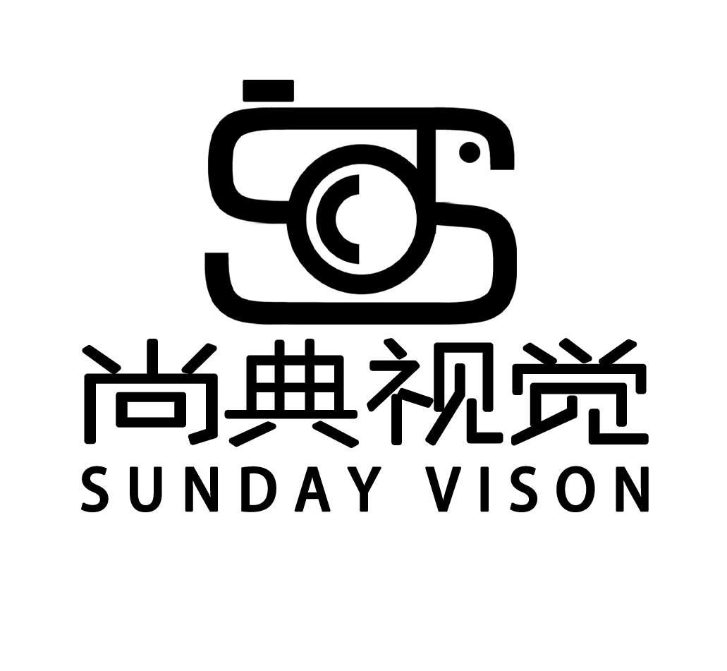 廣元尚典視覺(jué)婚紗攝影工作室